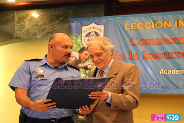 Academia Policial Walter Mendoza inaugura curso lectivo 2016